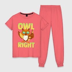 Женская пижама Owl right - каламбур отлично