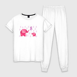 Пижама хлопковая женская Мама слониха и дочка слоненок в праздник 8 марта, цвет: белый