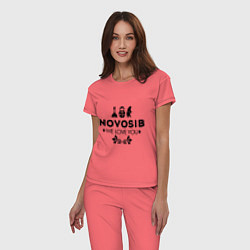 Пижама хлопковая женская Novosib: we love you, цвет: коралловый — фото 2