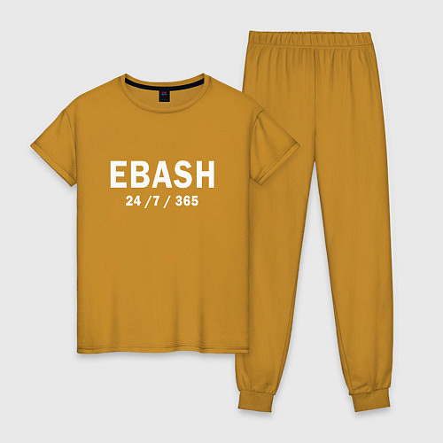 Женская пижама Ebash 247365 / Горчичный – фото 1