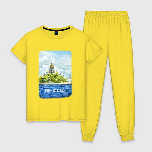 Женская пижама Акварель Исаакиевский Собор с надписью Питер - это / Желтый – фото 1
