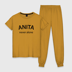 Женская пижама Anita never alone - motto