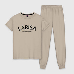 Пижама хлопковая женская Larisa never alone - motto, цвет: миндальный