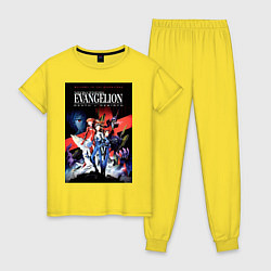 Пижама хлопковая женская Рей Аянами Аска Лэнгли Сорью, цвет: желтый