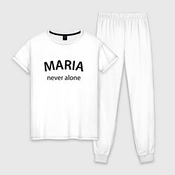 Пижама хлопковая женская Maria never alone - motto, цвет: белый