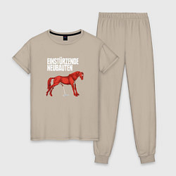 Женская пижама Einstrzende Neubauten - Horse
