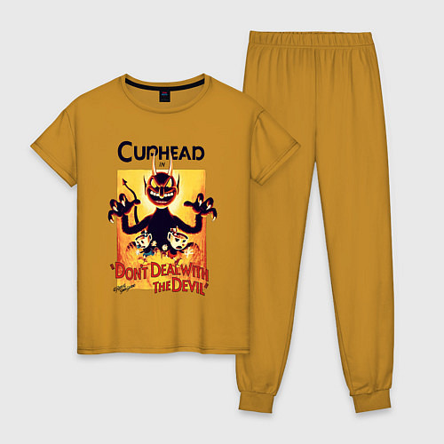 Женская пижама Капхед - дьявол / Горчичный – фото 1