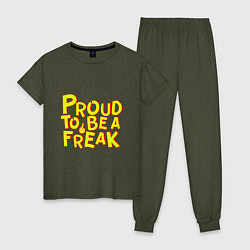 Пижама хлопковая женская Proud to be a freak, цвет: меланж-хаки