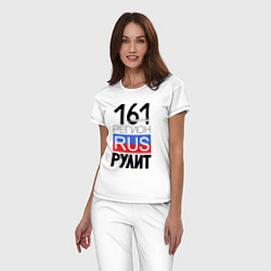Пижама хлопковая женская 161 - Ростовская область, цвет: белый — фото 2