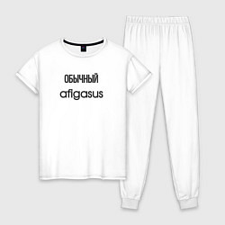 Пижама хлопковая женская Обычный afigasus, цвет: белый