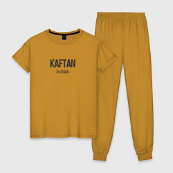Пижама хлопковая женская Kaftan, цвет: горчичный