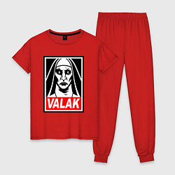 Женская пижама Valak