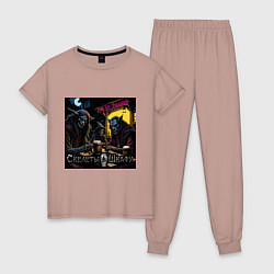 Пижама хлопковая женская Мы отрылись - Скелеты в шкафу, цвет: пыльно-розовый