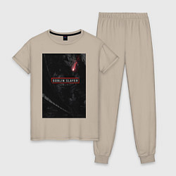 Пижама хлопковая женская Убийца гоблинов рыцарь авантюрист, цвет: миндальный