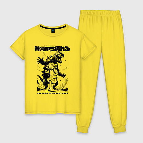 Женская пижама Девочка убегает от динозавра аниме / Желтый – фото 1