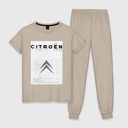 Женская пижама Citroen логотип