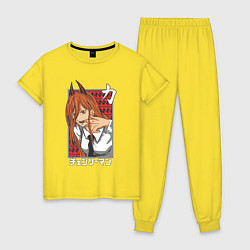 Пижама хлопковая женская Человек-бензопила Пауэр с рогами, цвет: желтый