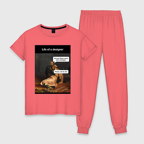 Женская пижама Дизайнер / Коралловый – фото 1