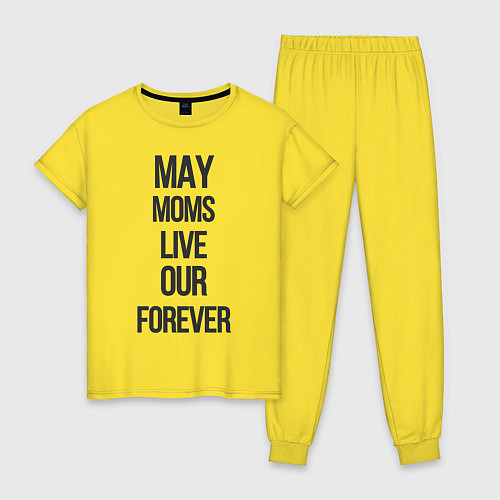 Женская пижама Наши мамы / Желтый – фото 1