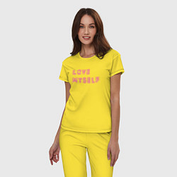 Пижама хлопковая женская Надпись love myself BTS, цвет: желтый — фото 2