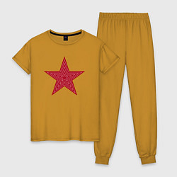 Пижама хлопковая женская USSR red star, цвет: горчичный