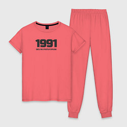 Пижама хлопковая женская 1991 смесь ума красоты и сарказма, цвет: коралловый