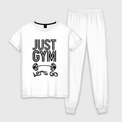 Пижама хлопковая женская Just gym, цвет: белый