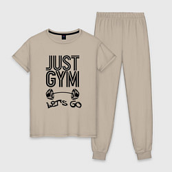 Пижама хлопковая женская Just gym, цвет: миндальный