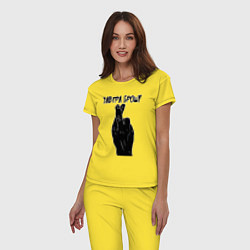 Пижама хлопковая женская Завтра брошу, цвет: желтый — фото 2