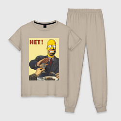 Пижама хлопковая женская Пародия на плакаты СССР Гомер Симпсон, цвет: миндальный