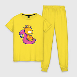 Пижама хлопковая женская Жираф в бассейне, цвет: желтый