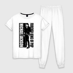 Пижама хлопковая женская Michael Jackson - forever king of pop, цвет: белый