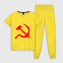 Пижама хлопковая женская Sickle and hammer red paint, цвет: желтый