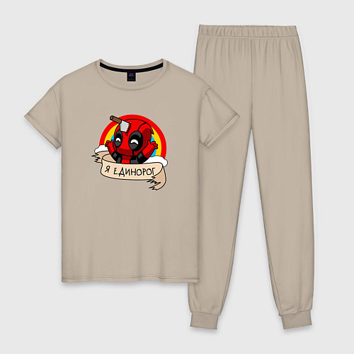 Женская пижама Дэдпул - единорог / Миндальный – фото 1