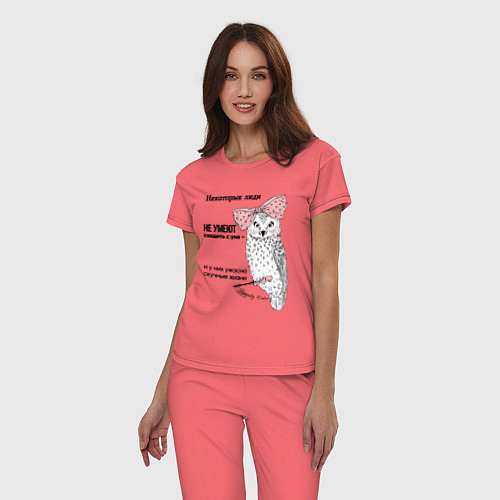 Женская пижама Умею сходить с ума / Коралловый – фото 3