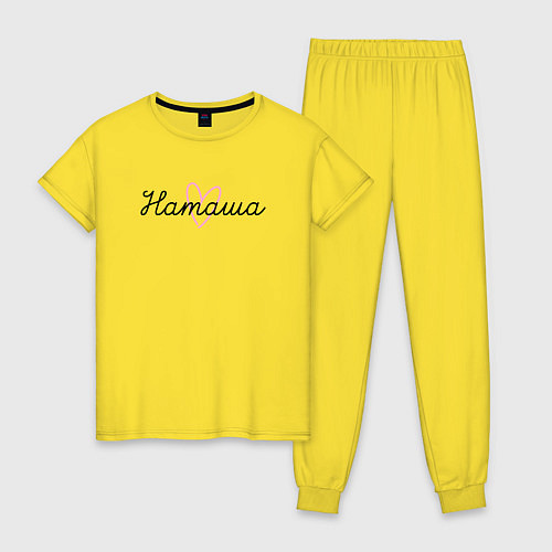 Женская пижама Наташа в сердечке / Желтый – фото 1