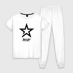 Женская пижама Anna - star