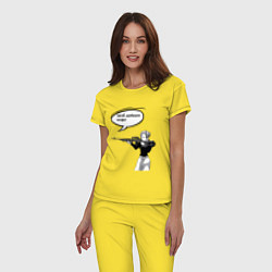 Пижама хлопковая женская Моё любимое кофе, цвет: желтый — фото 2