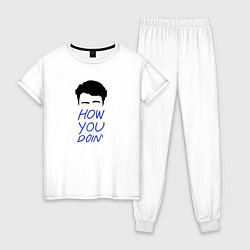 Пижама хлопковая женская How you doin, цвет: белый