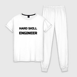 Пижама хлопковая женская Hard skill engineer, цвет: белый