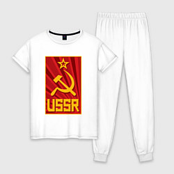 Женская пижама USSR style