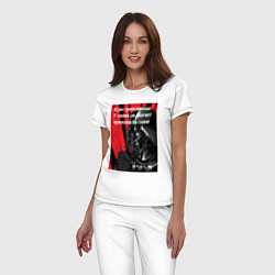 Пижама хлопковая женская Используй тёмную силу, цвет: белый — фото 2