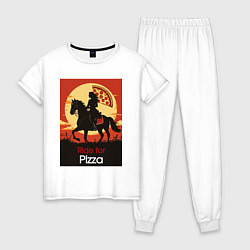 Женская пижама Ride for pizza