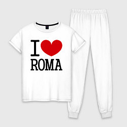 Женская пижама Я люблю Рому