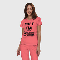 Пижама хлопковая женская MIPT Institute, цвет: коралловый — фото 2