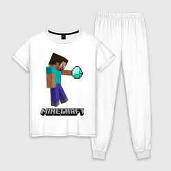 Пижама хлопковая женская Minecraft Rock, цвет: белый