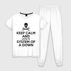 Пижама хлопковая женская Keep Calm & System Of A Down , цвет: белый