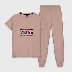 Пижама хлопковая женская Muse Colour, цвет: пыльно-розовый
