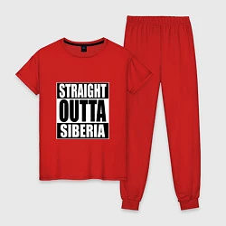 Женская пижама Straight Outta Siberia