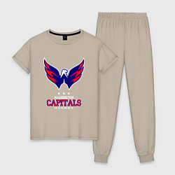 Пижама хлопковая женская Washington Capitals, цвет: миндальный